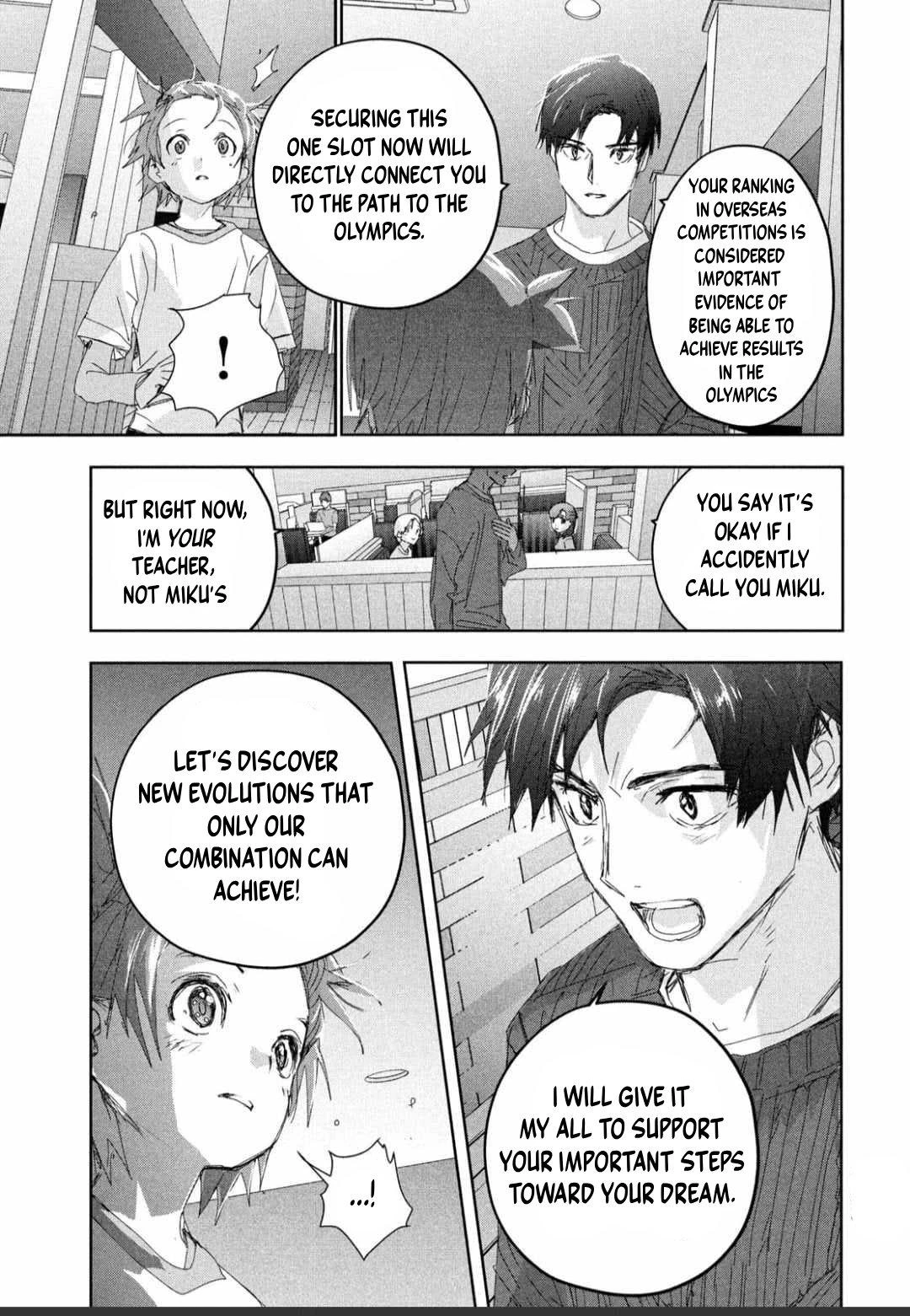 Read Medalist Manga Online