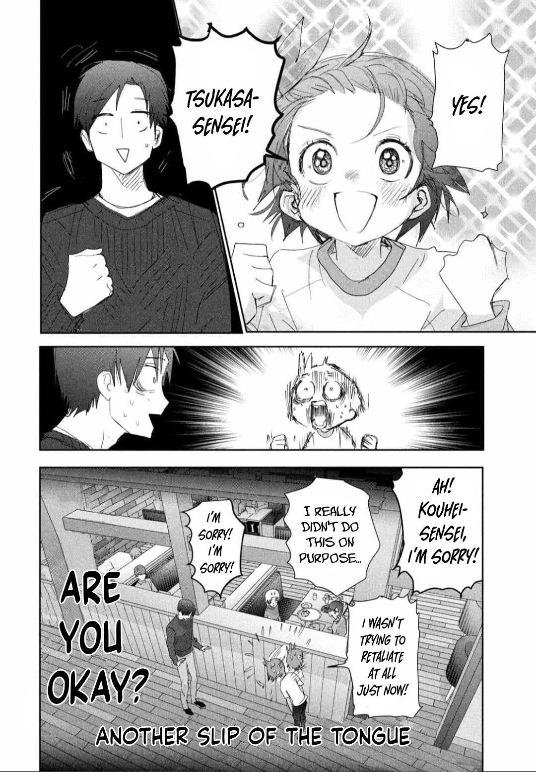 Read Medalist Manga Online