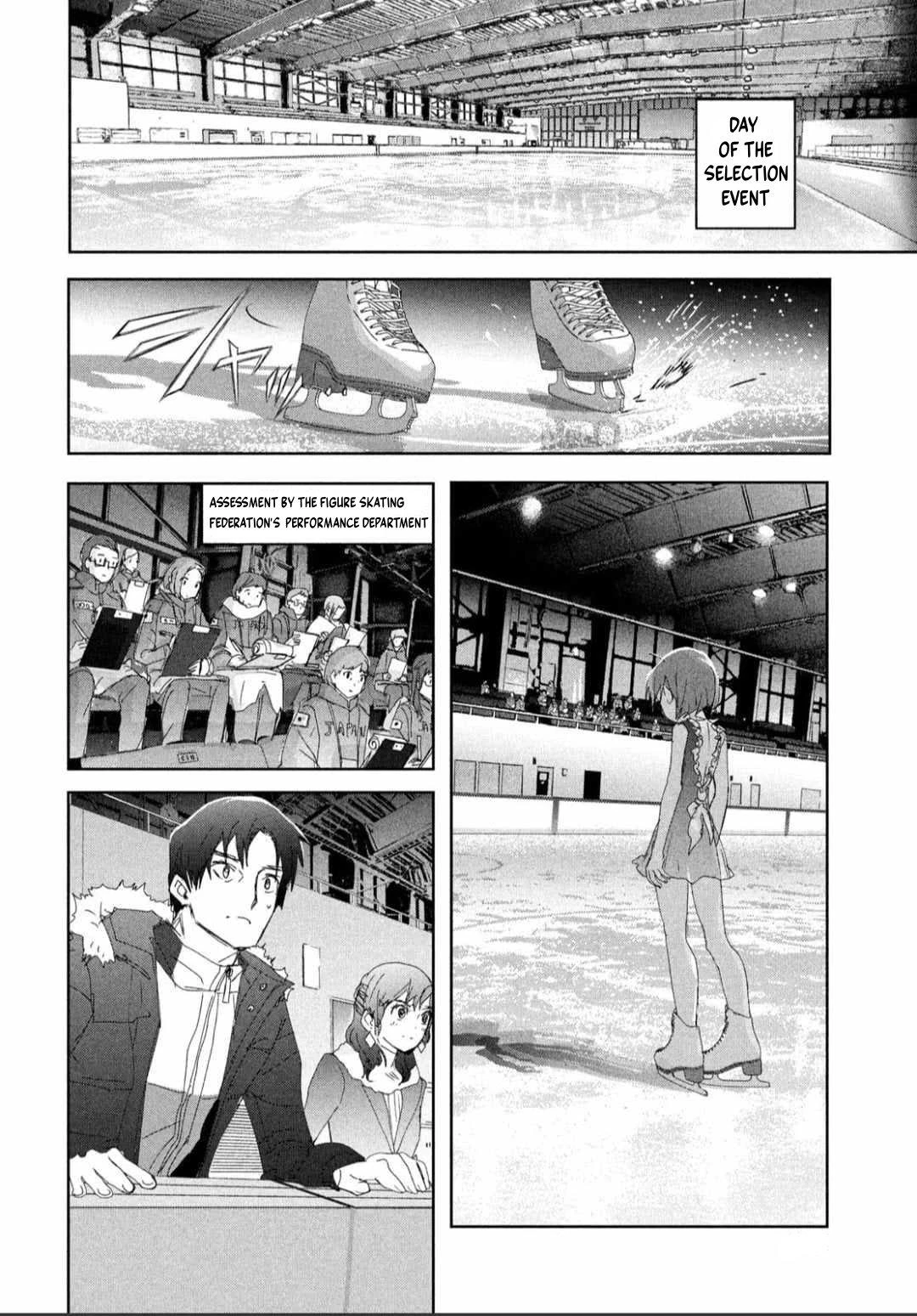 Read Medalist Manga Online