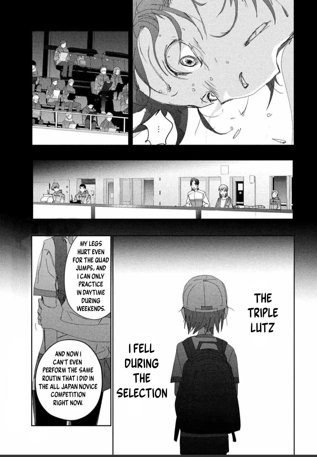 Read Medalist Manga Online