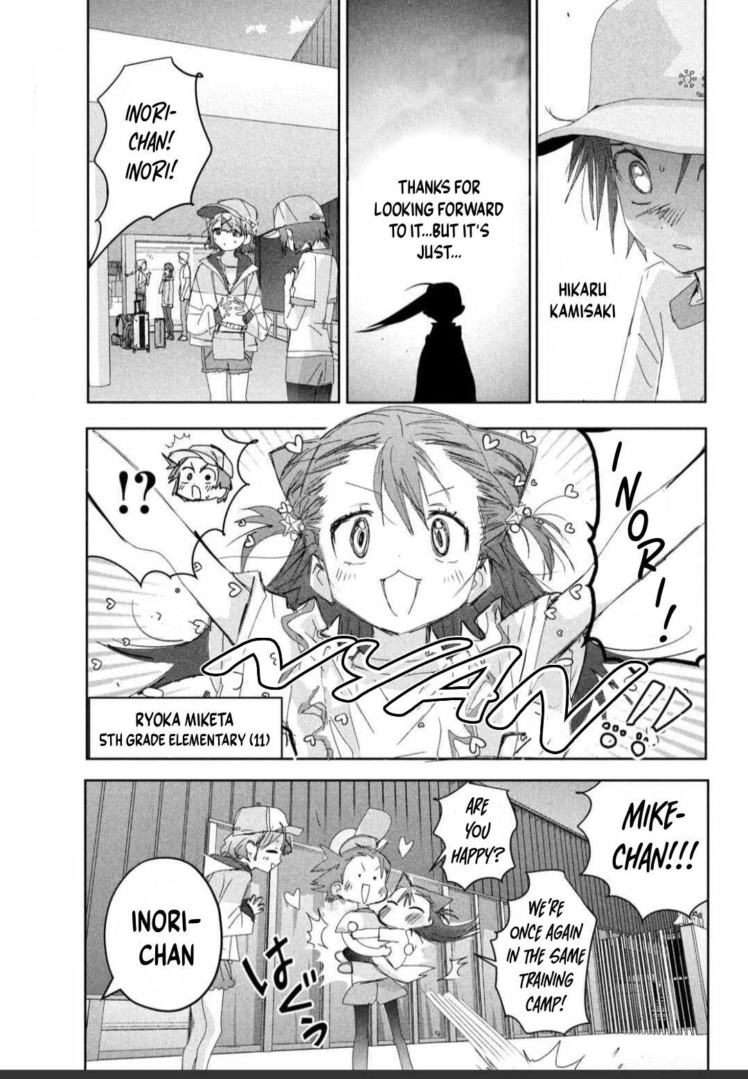 Read Medalist Manga Online