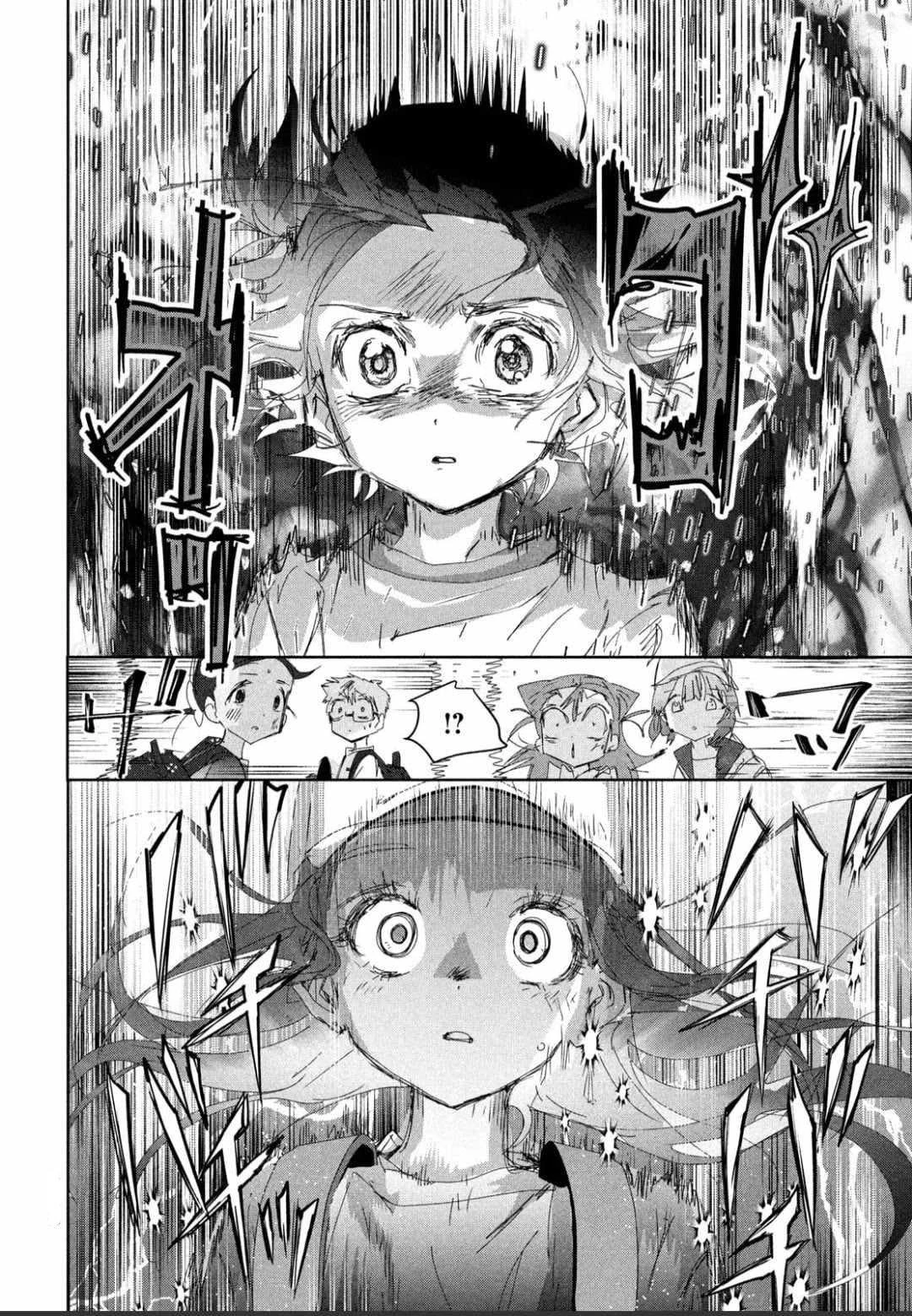 Read Medalist Manga Online