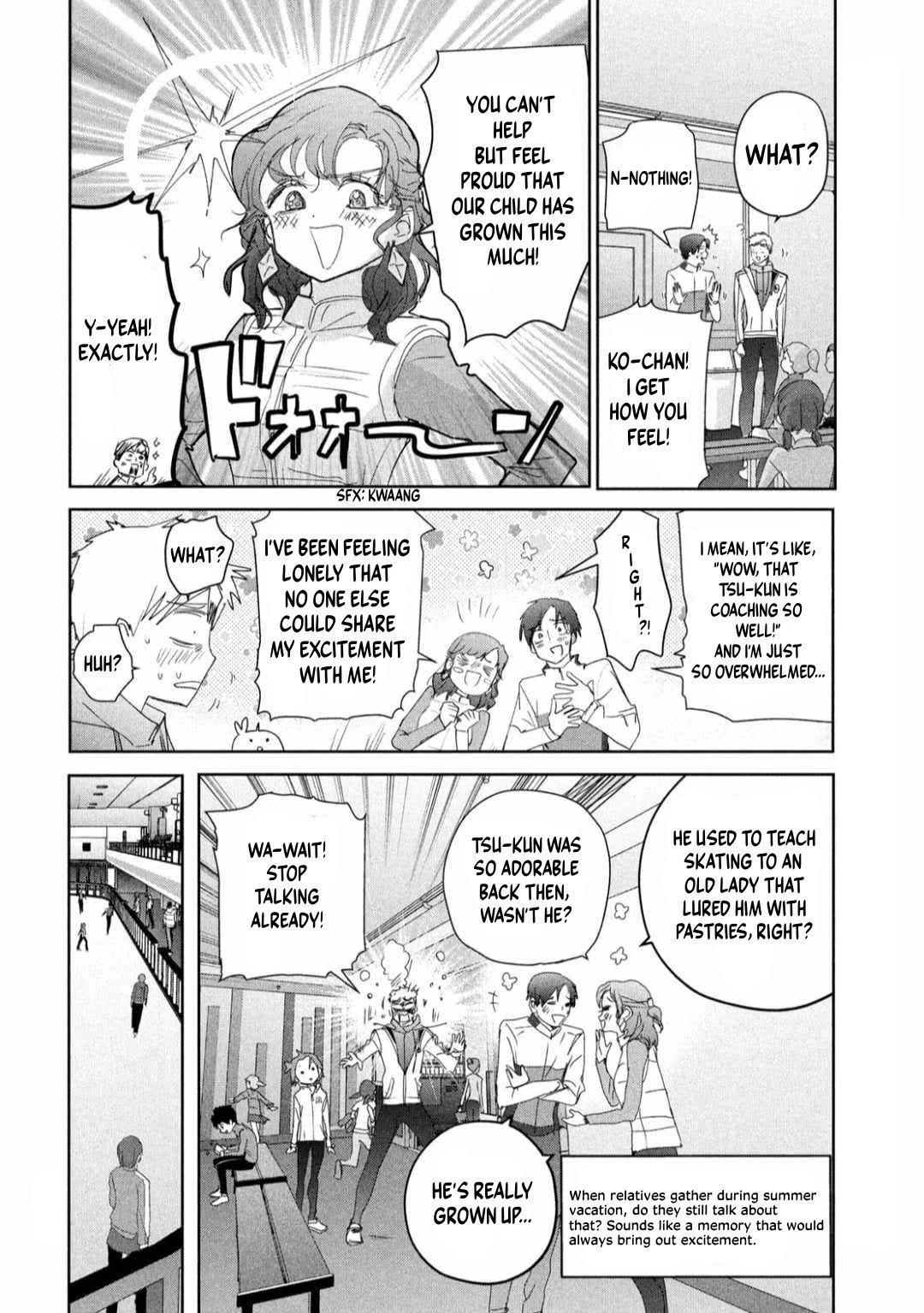 Read Medalist Manga Online