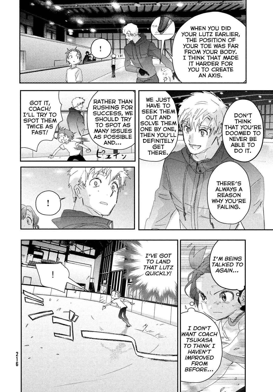 Read Medalist Manga Online