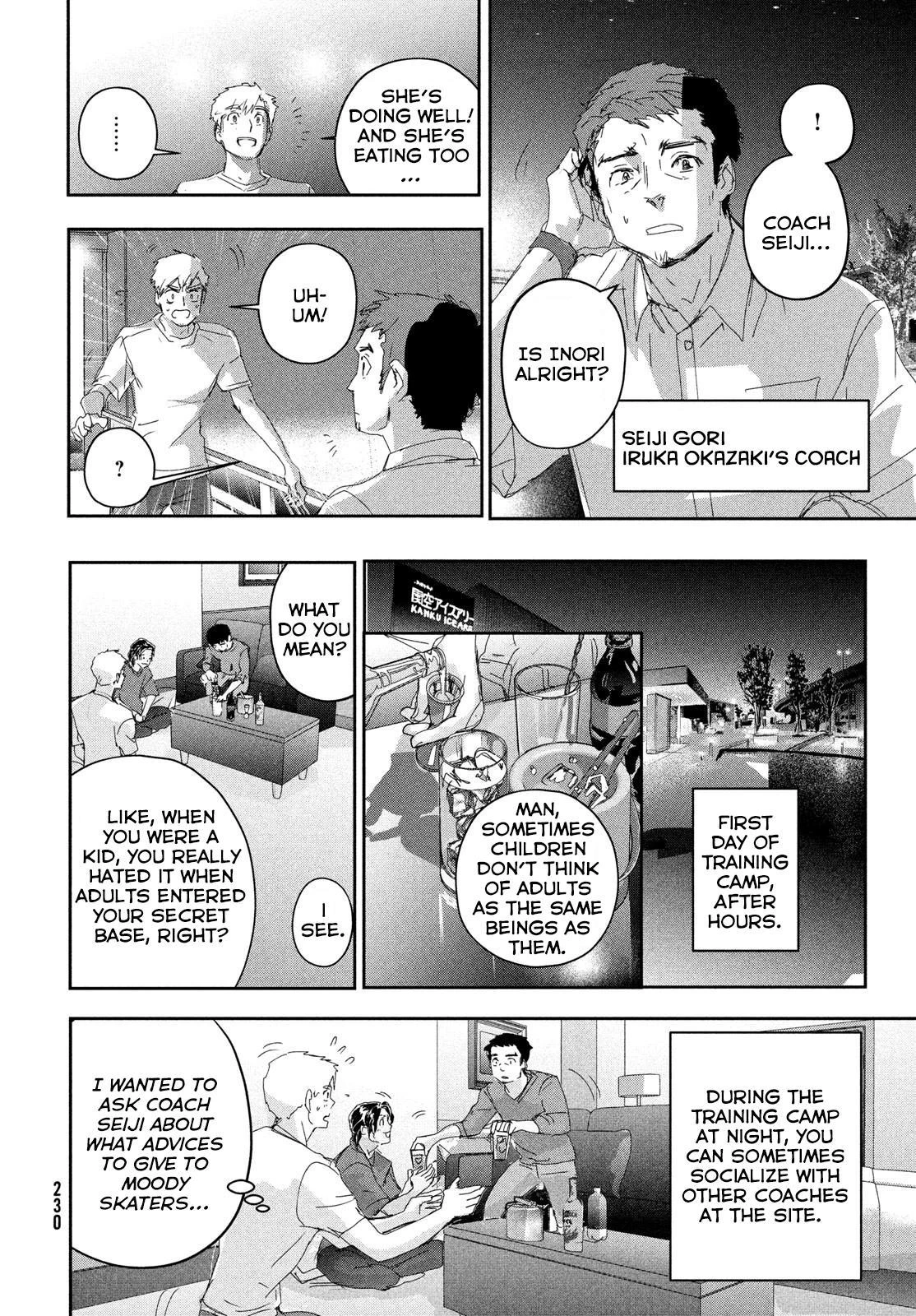 Read Medalist Manga Online
