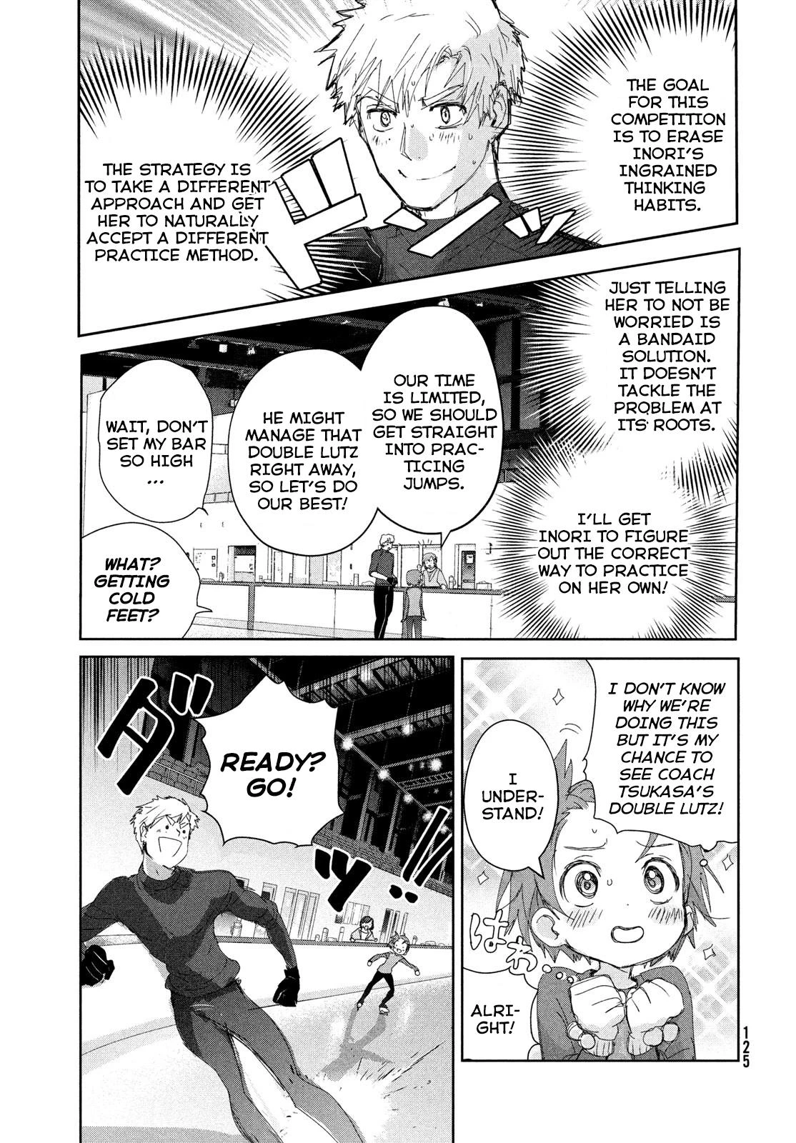 Read Medalist Manga Online