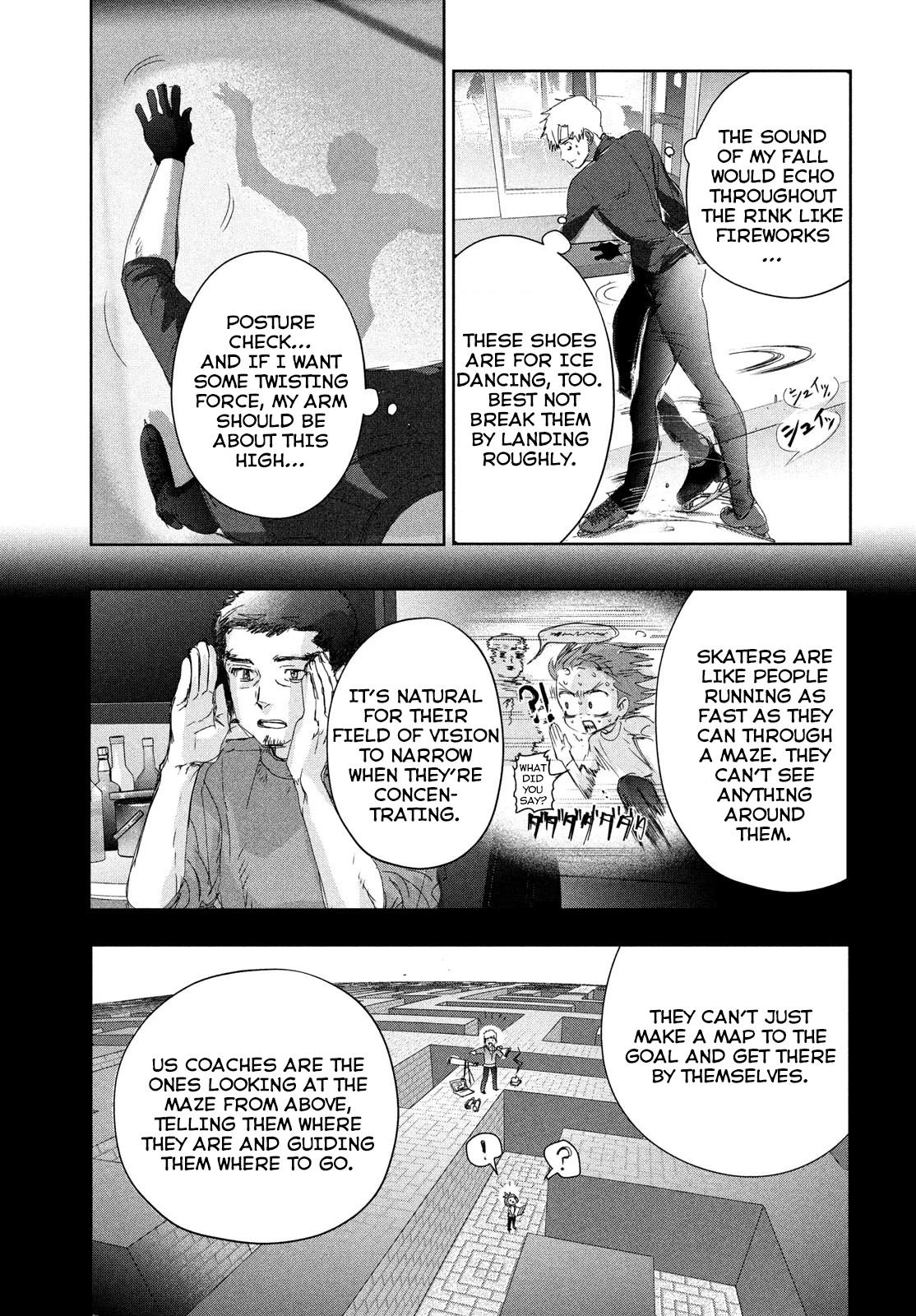 Read Medalist Manga Online