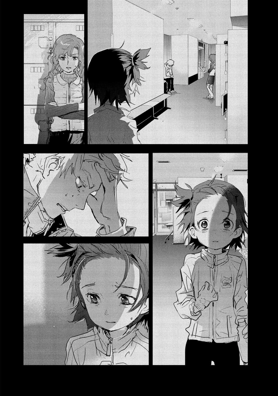 Read Medalist Manga Online