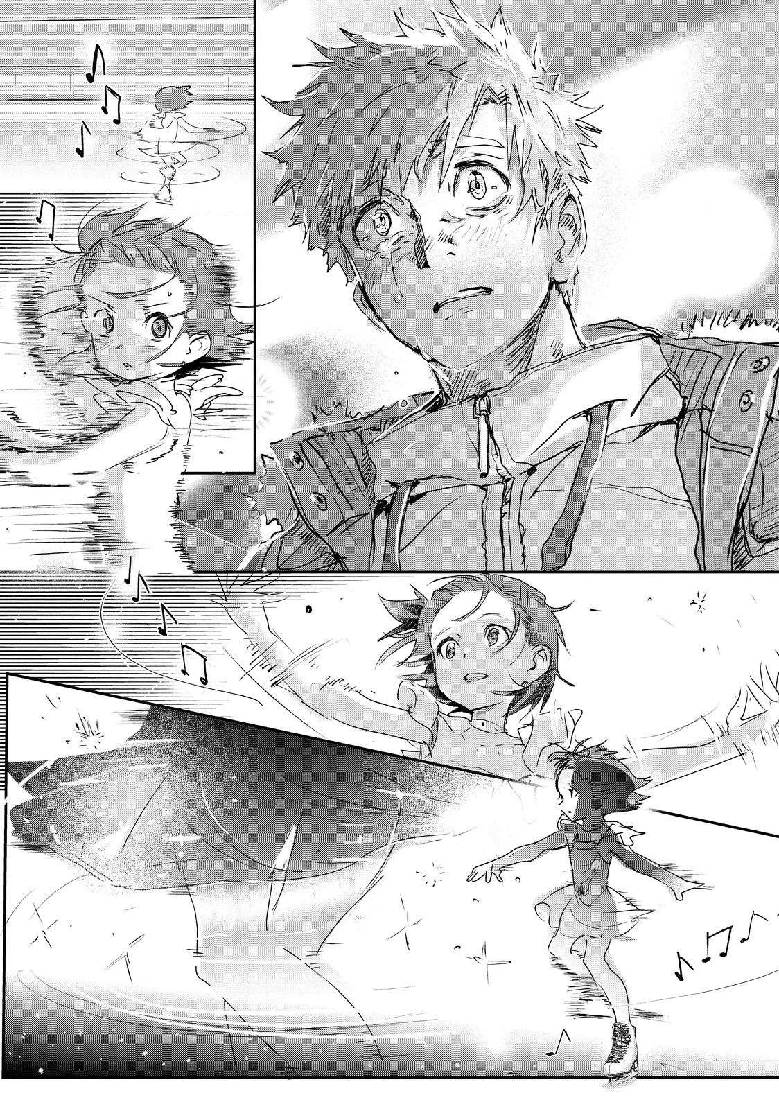 Read Medalist Manga Online