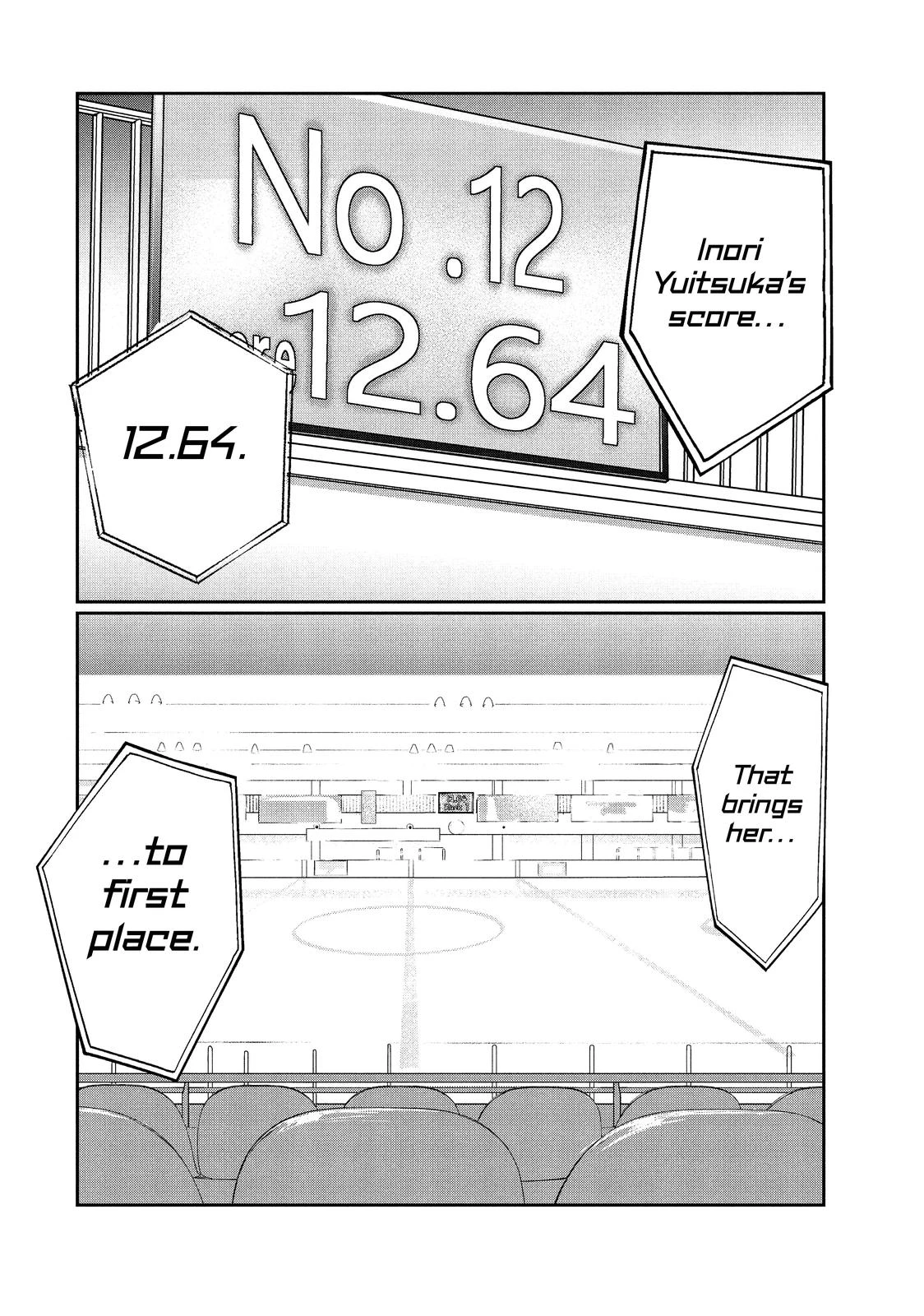 Read Medalist Manga Online