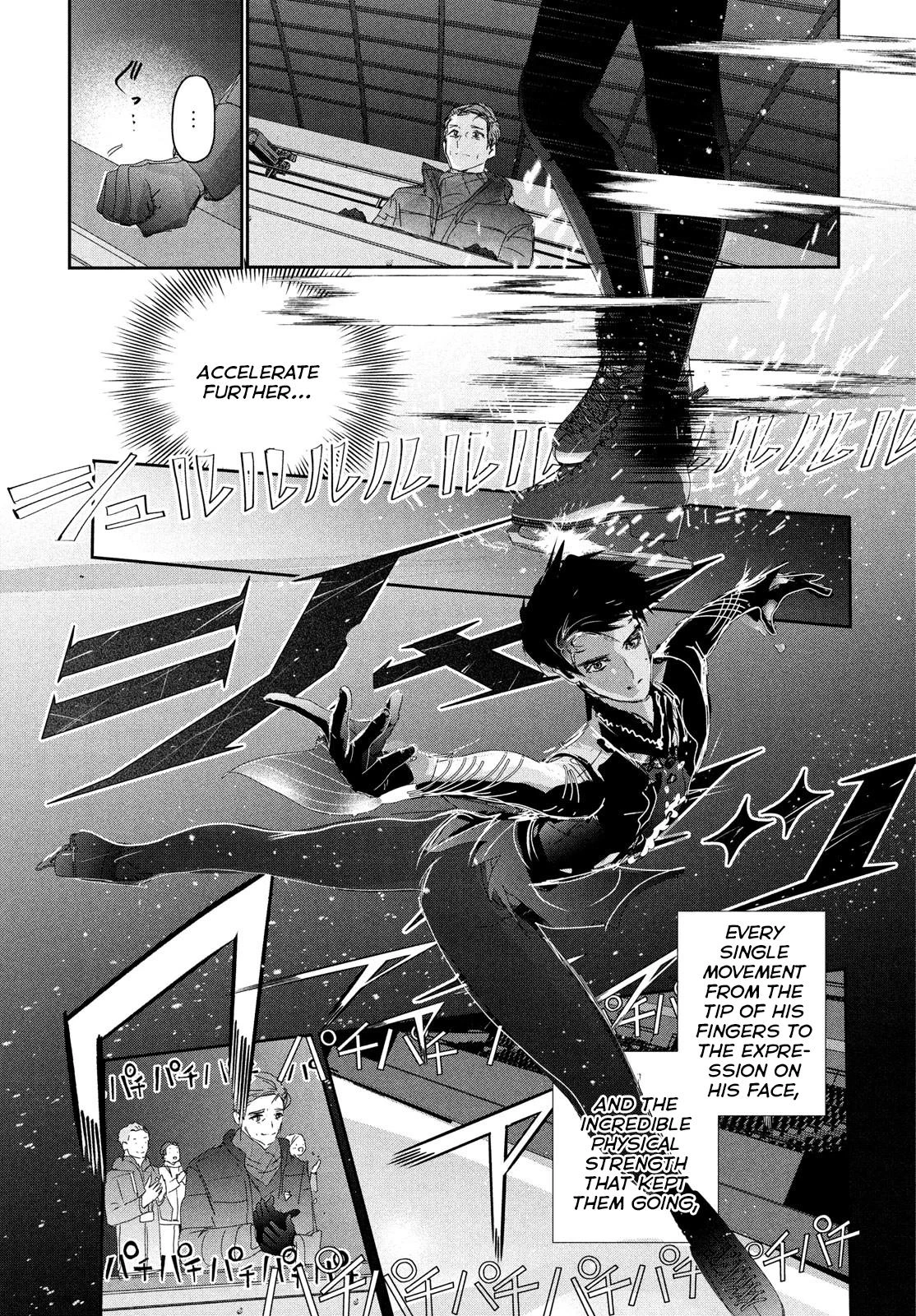 Read Medalist Manga Online