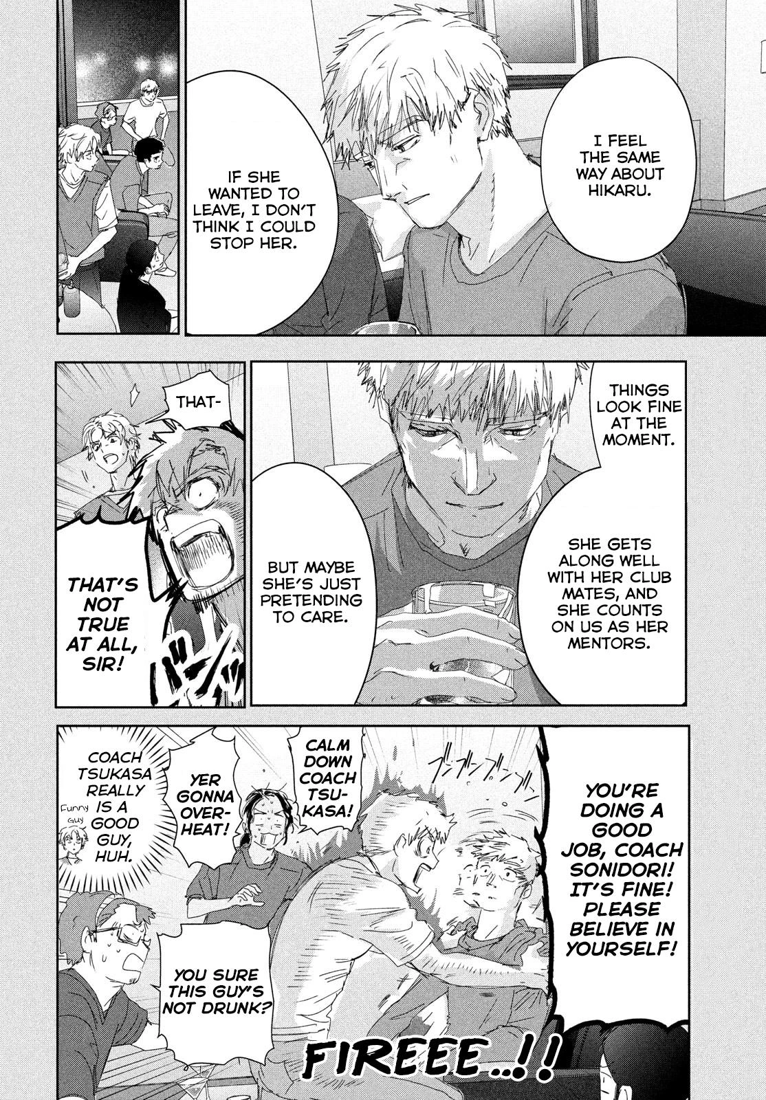 Read Medalist Manga Online
