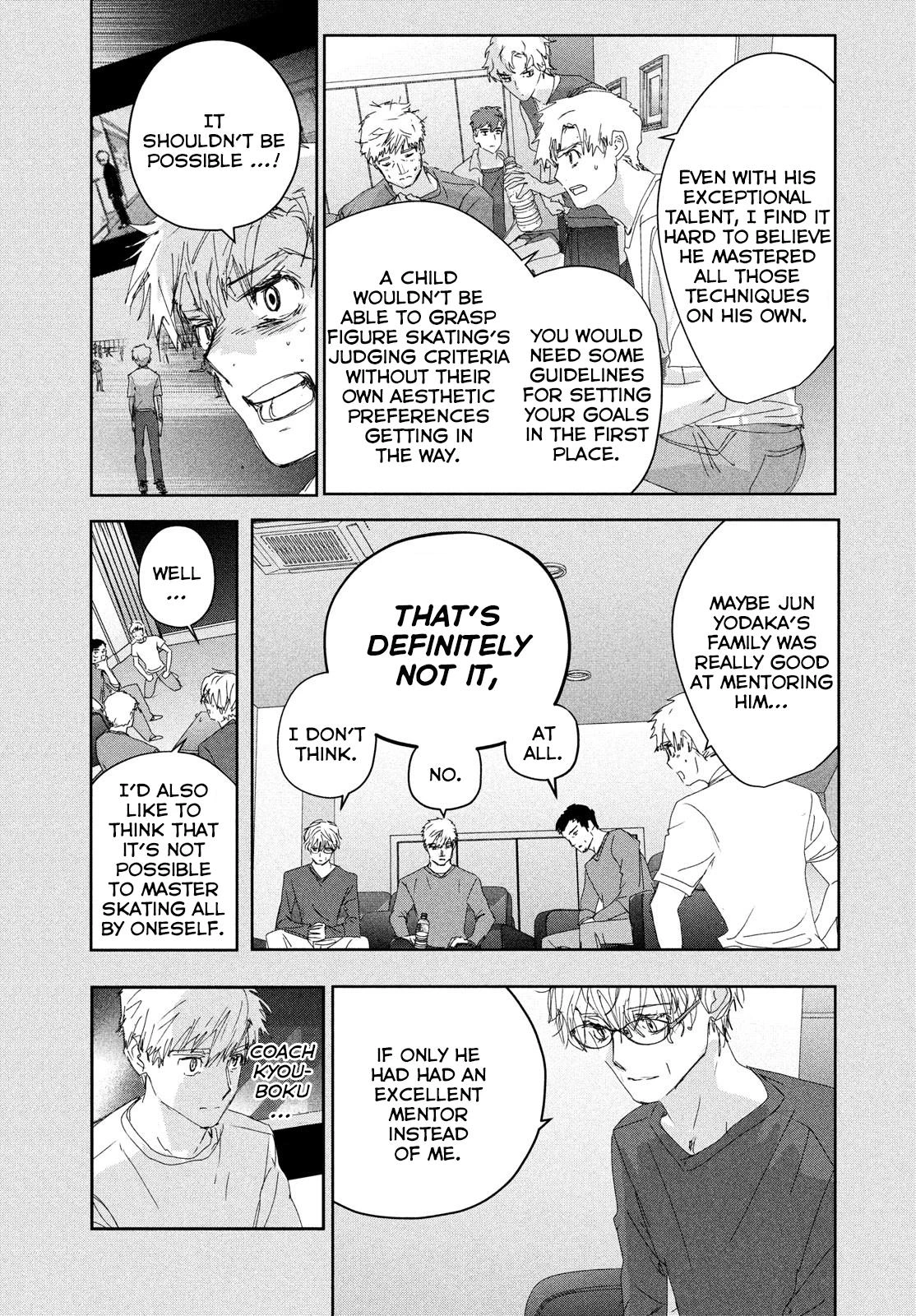 Read Medalist Manga Online