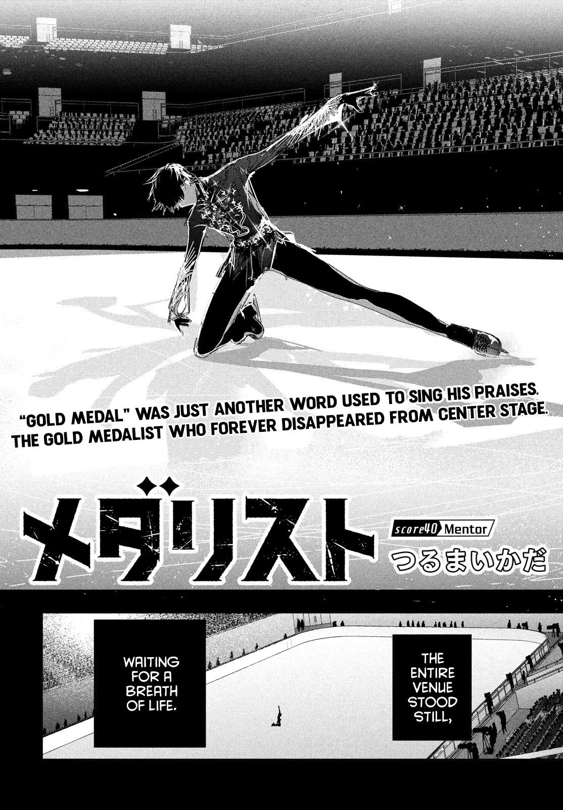Read Medalist Manga Online