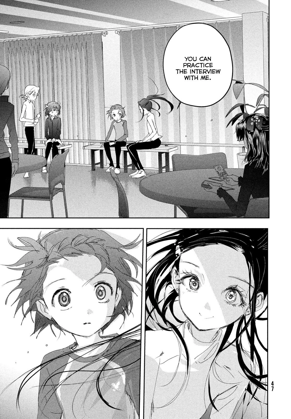 Read Medalist Manga Online