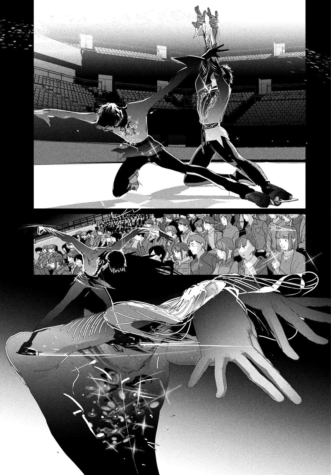 Read Medalist Manga Online