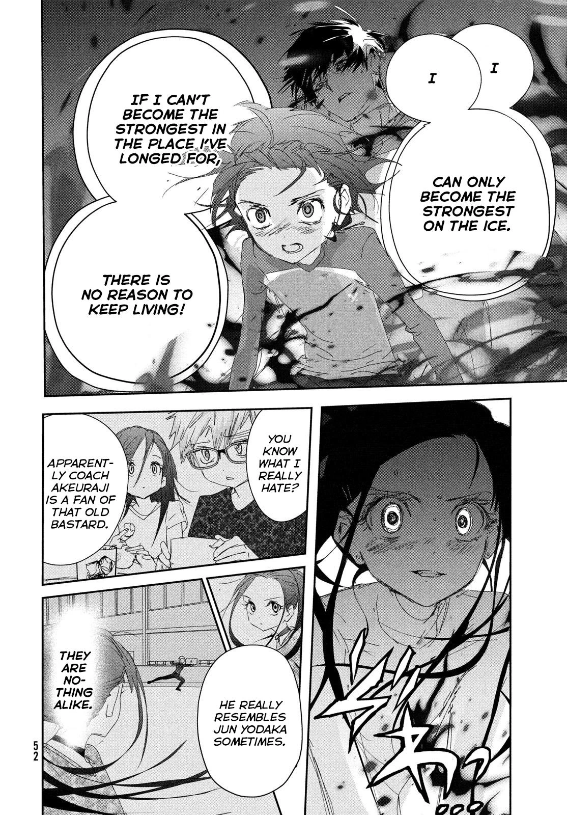 Read Medalist Manga Online