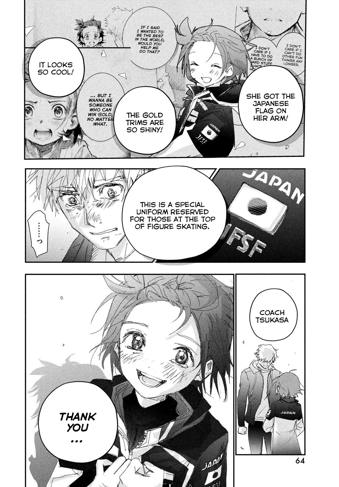 Read Medalist Manga Online