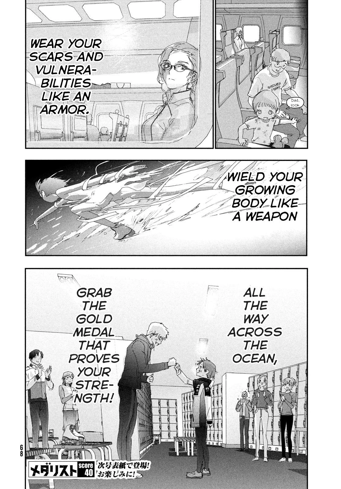 Read Medalist Manga Online