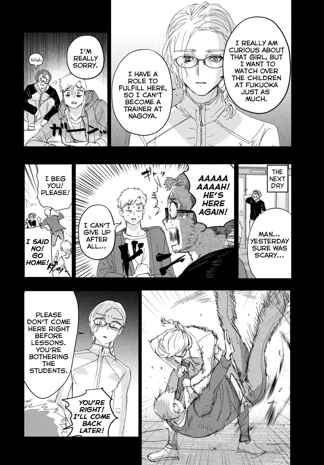 Read Medalist Manga Online