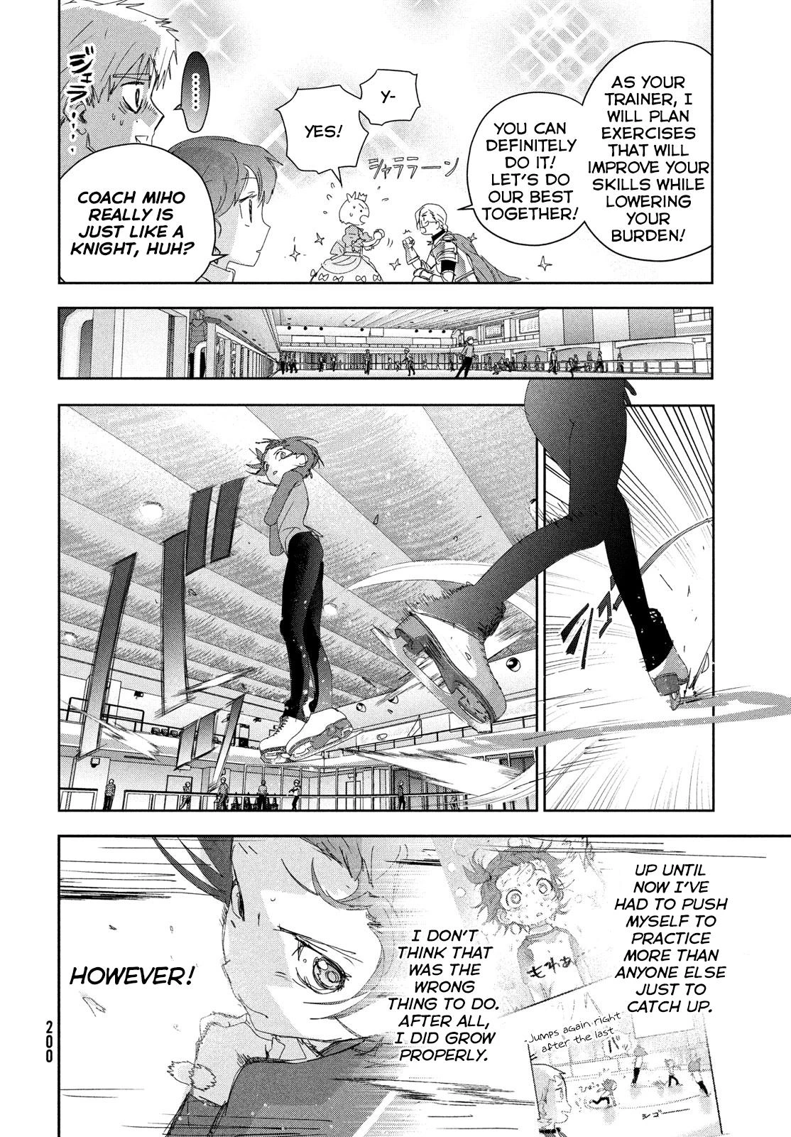 Read Medalist Manga Online