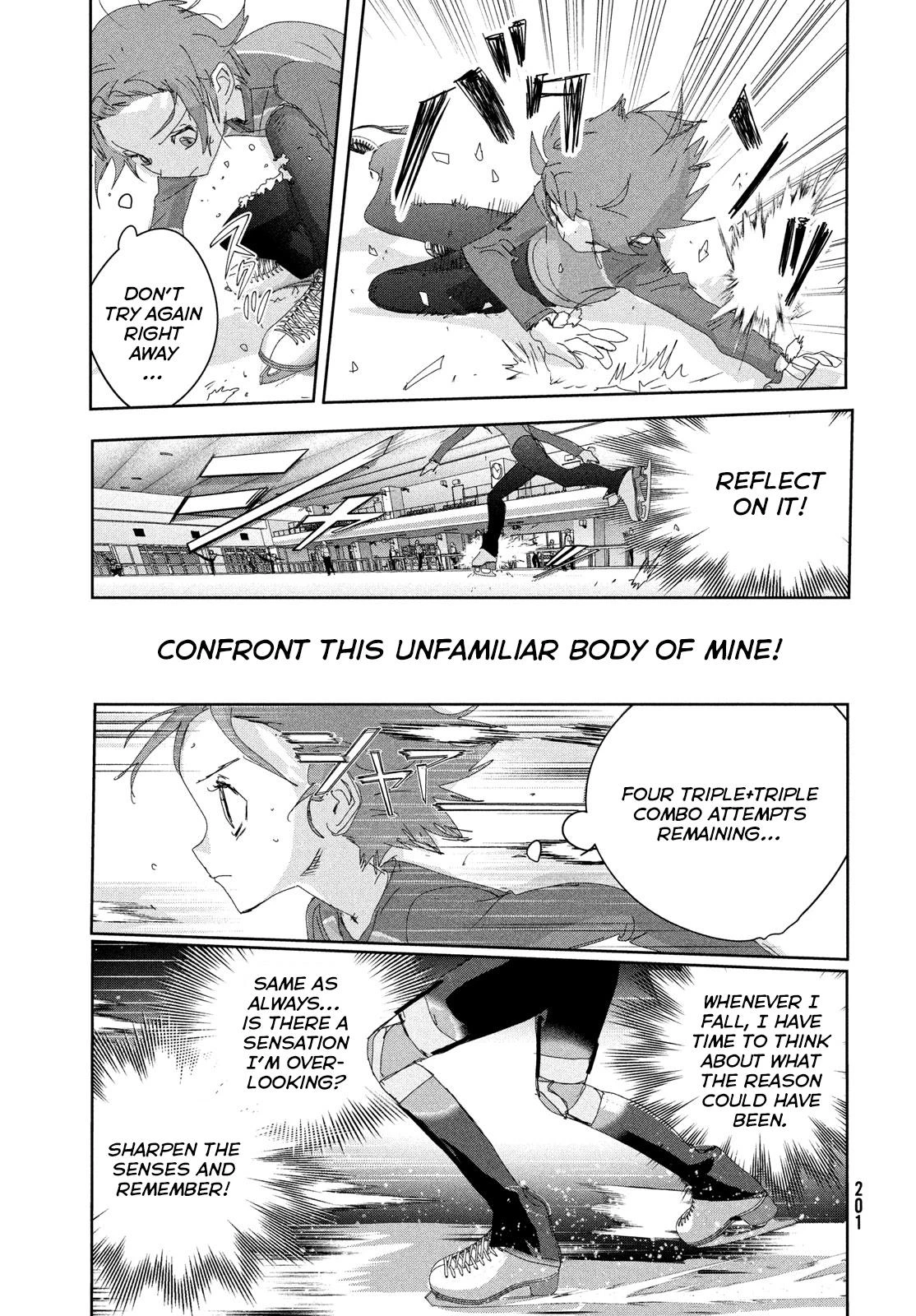 Read Medalist Manga Online
