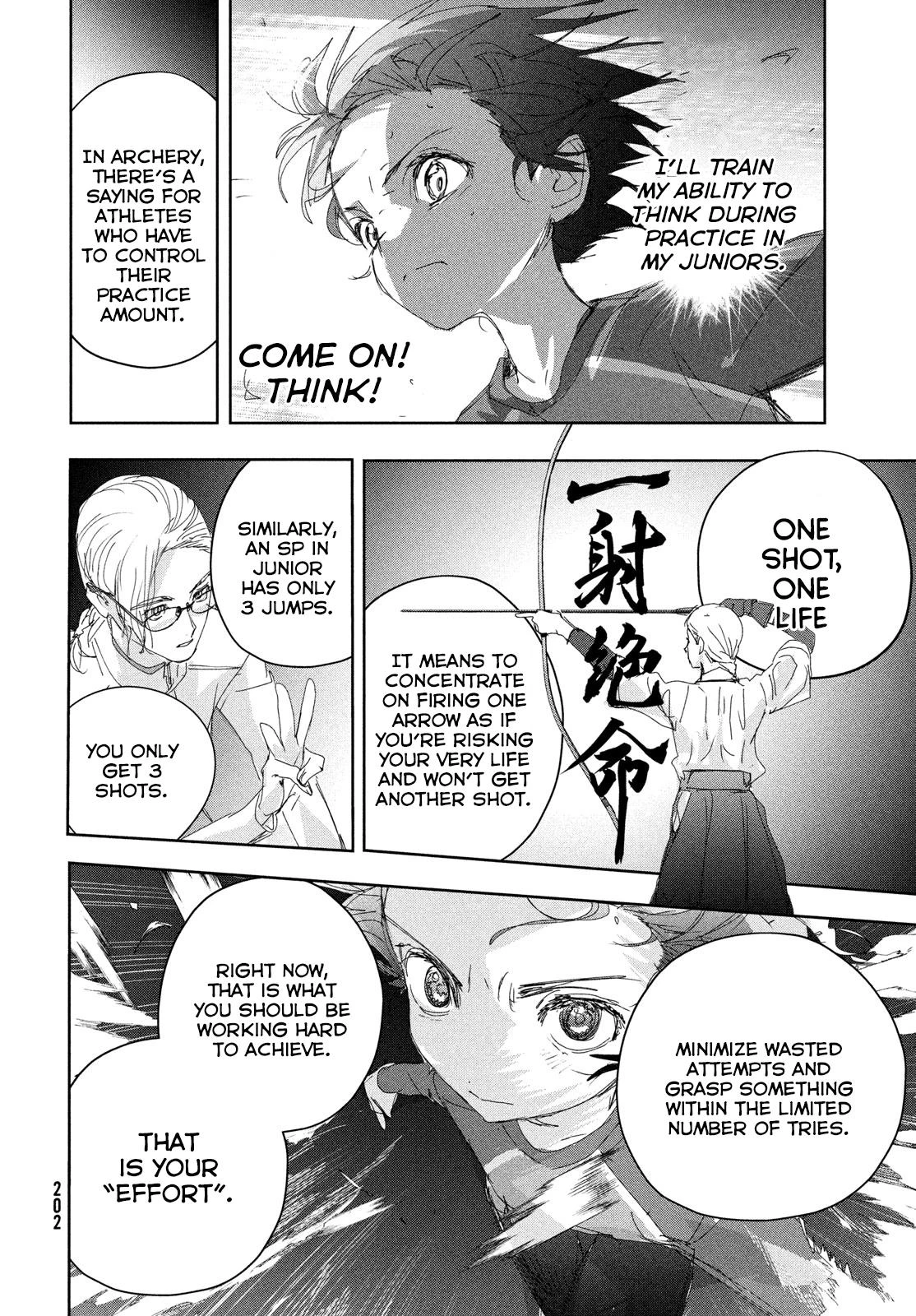 Read Medalist Manga Online
