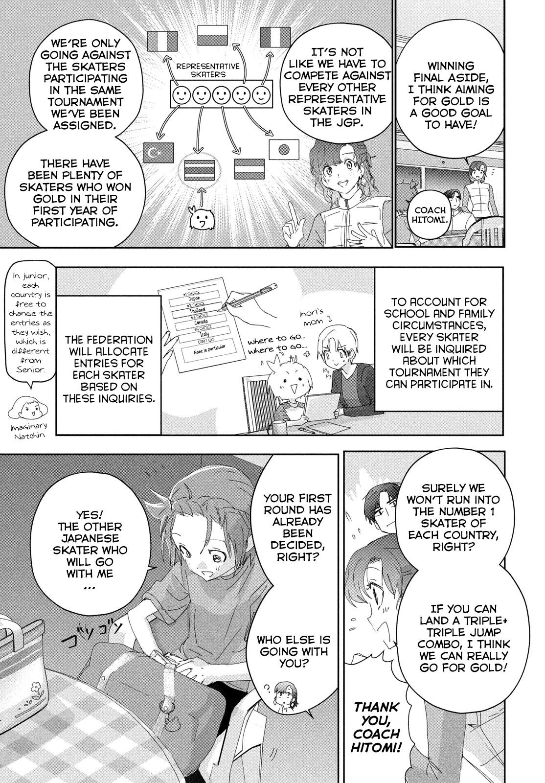 Read Medalist Manga Online