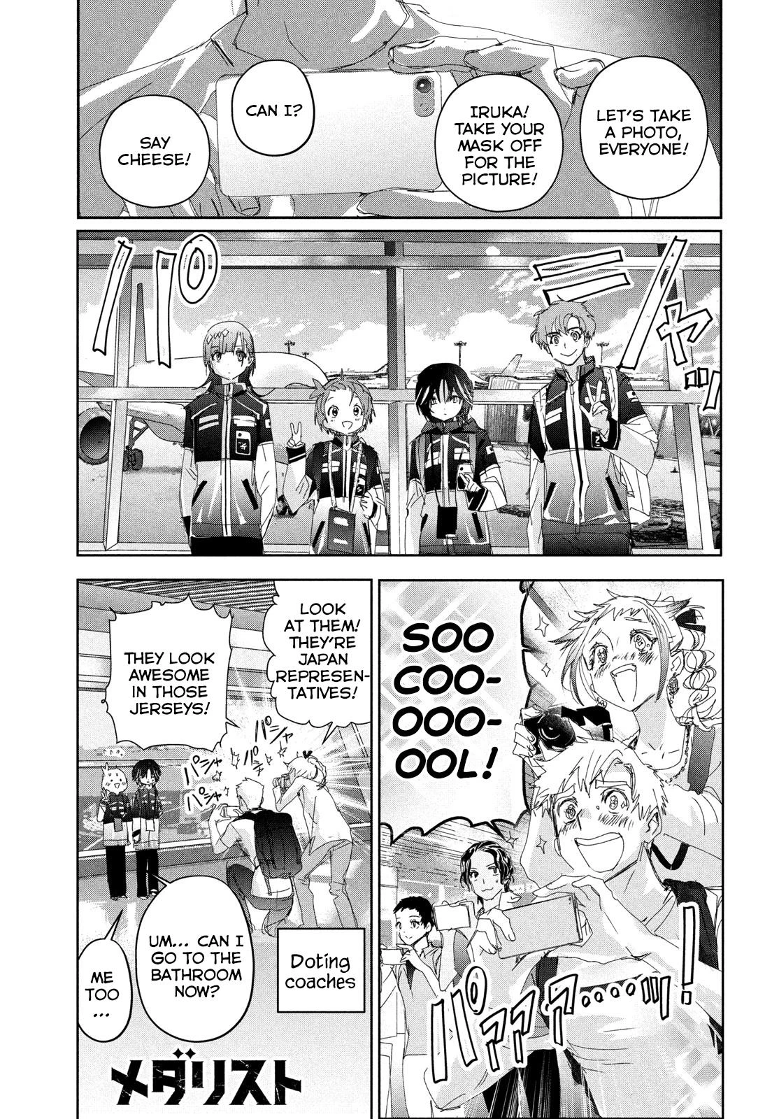 Read Medalist Manga Online
