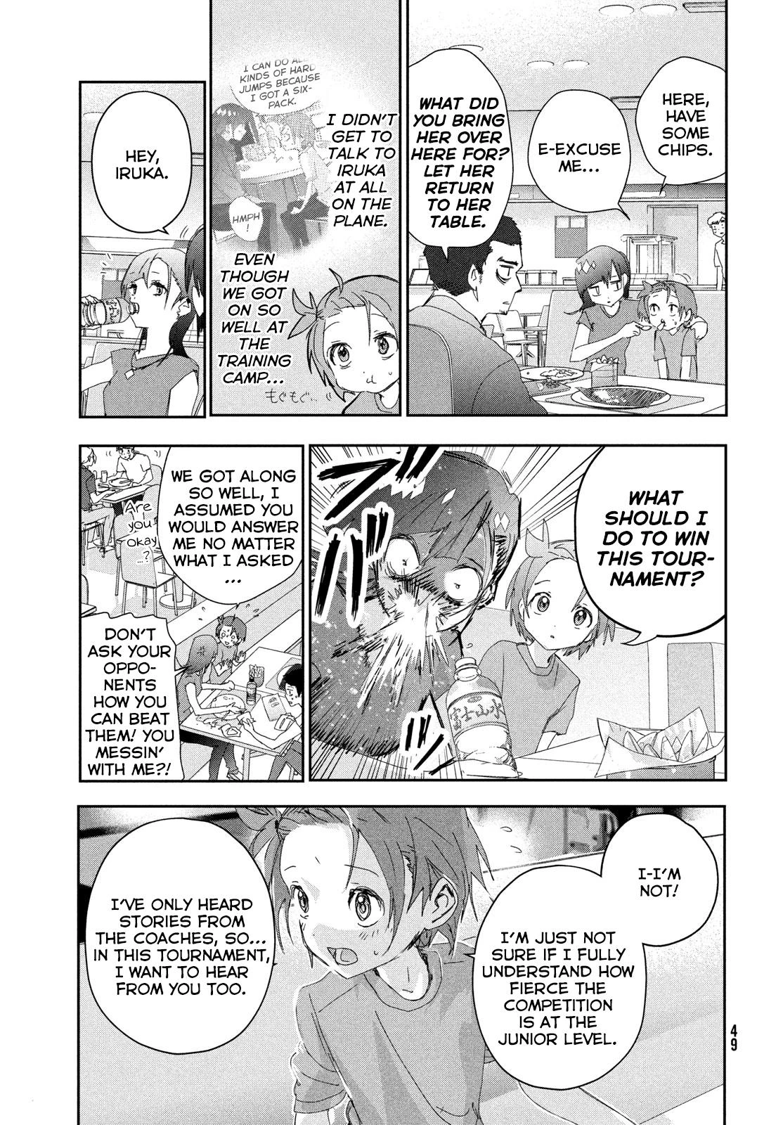 Read Medalist Manga Online