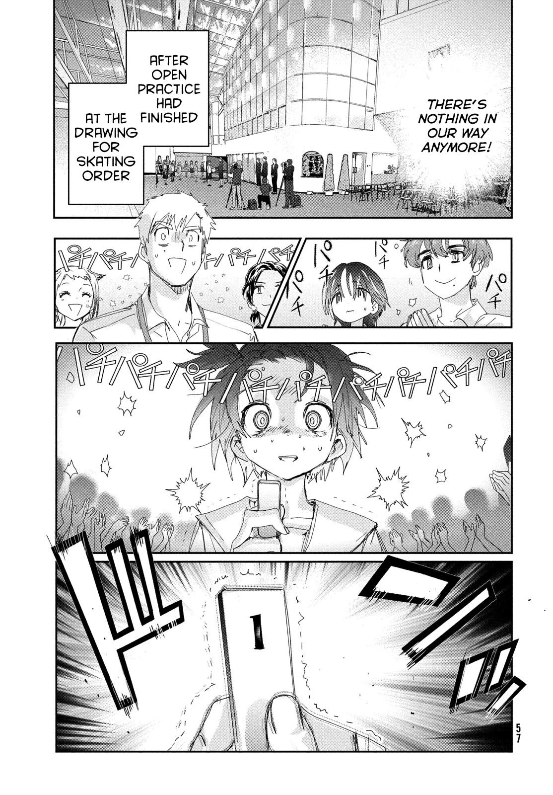 Read Medalist Manga Online