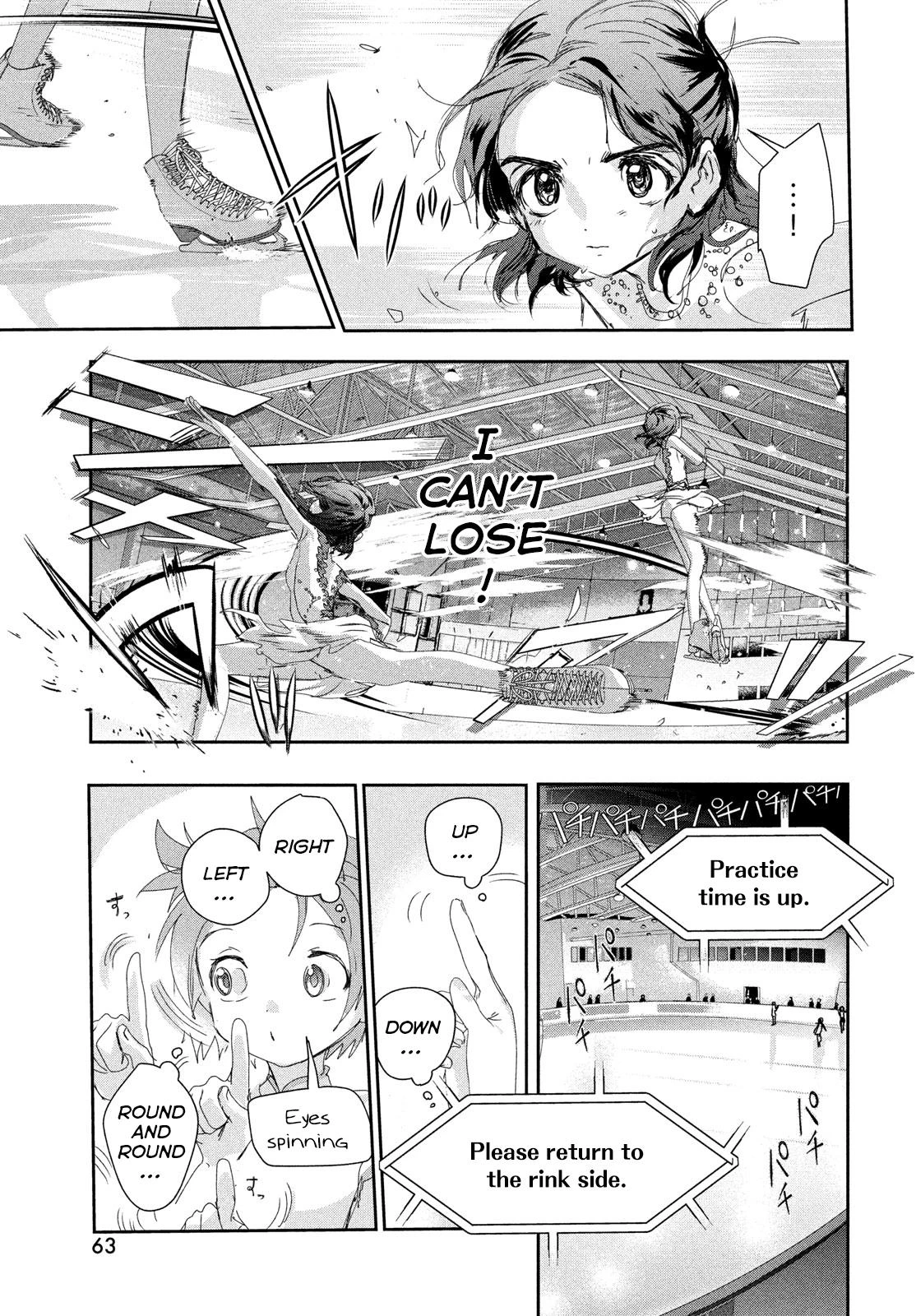 Read Medalist Manga Online