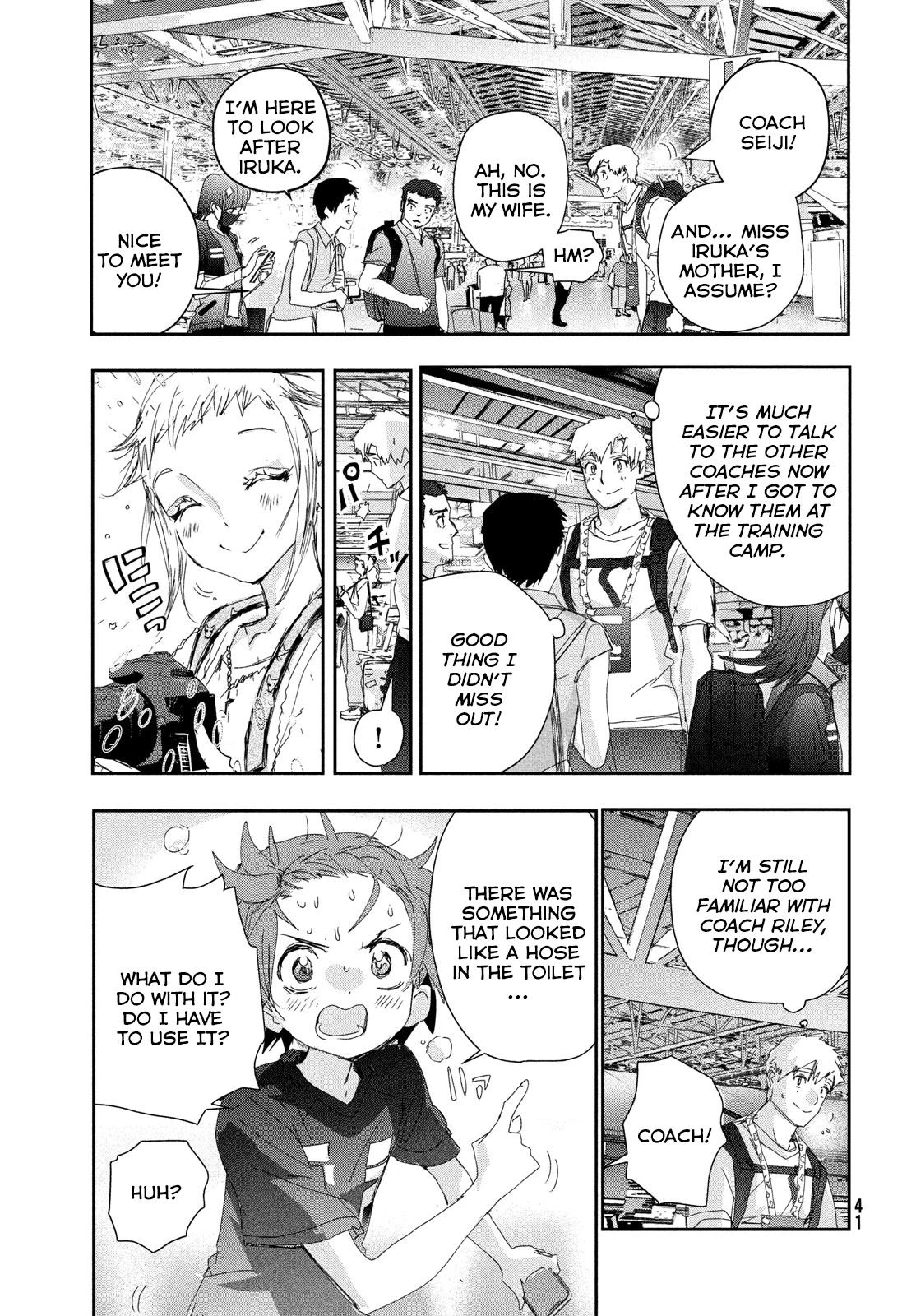 Read Medalist Manga Online