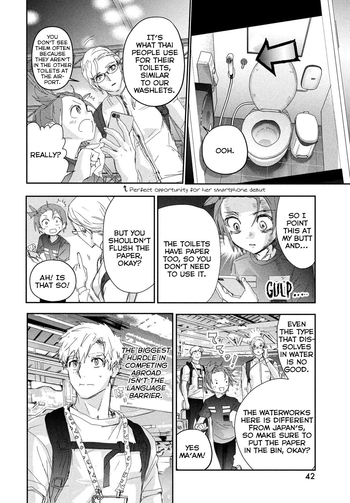 Read Medalist Manga Online