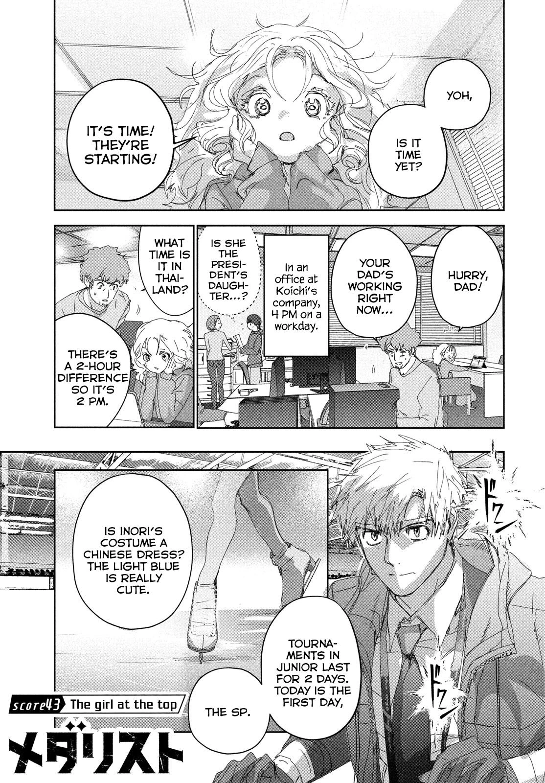 Read Medalist Manga Online