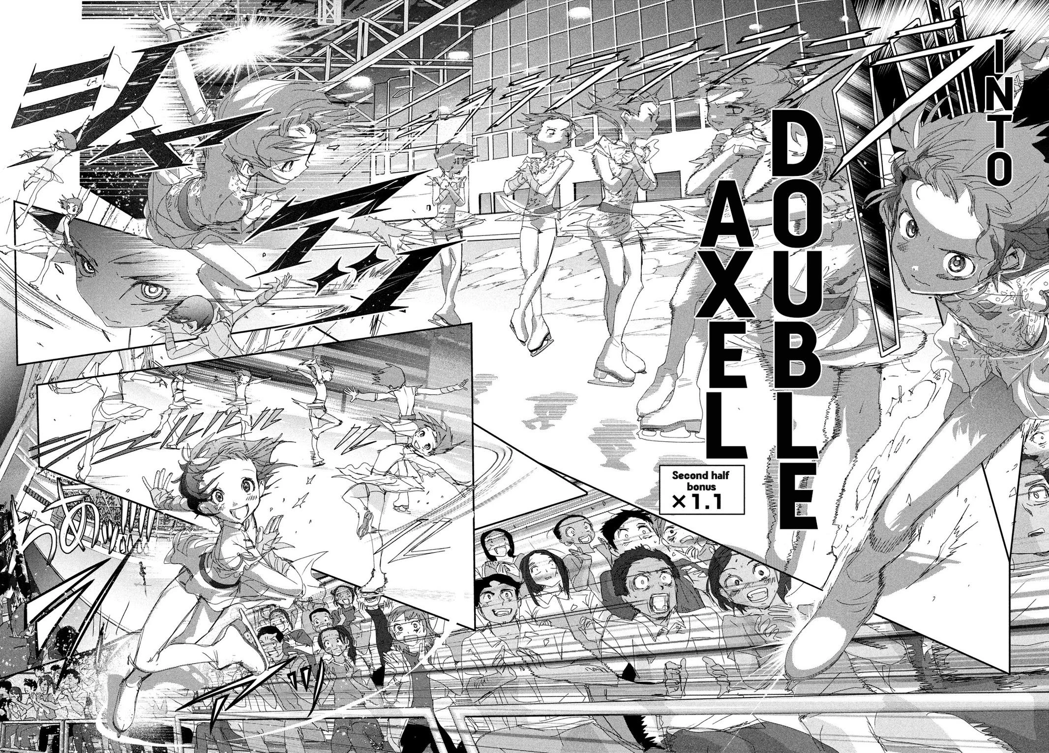 Read Medalist Manga Online