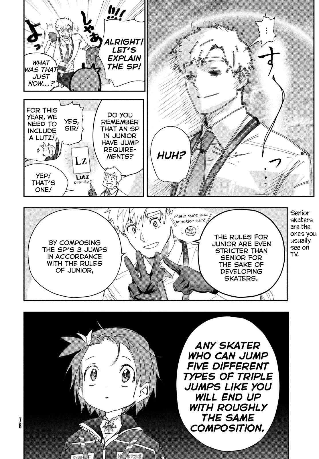 Read Medalist Manga Online