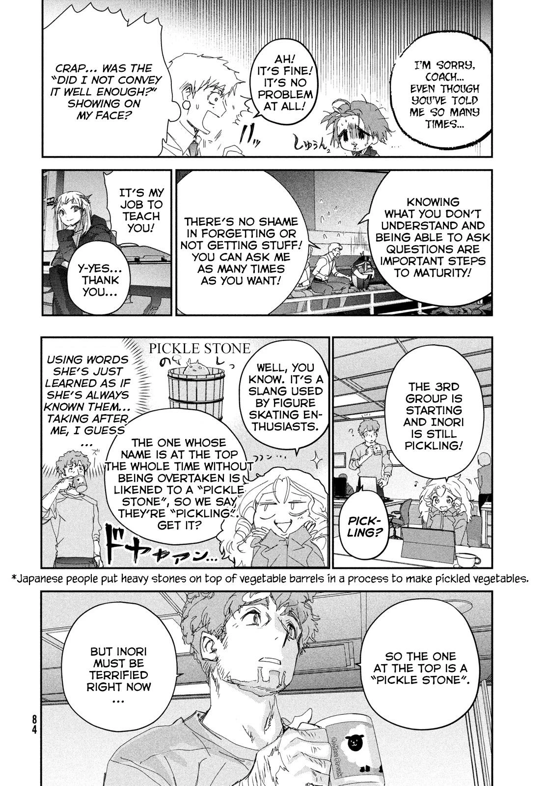 Read Medalist Manga Online