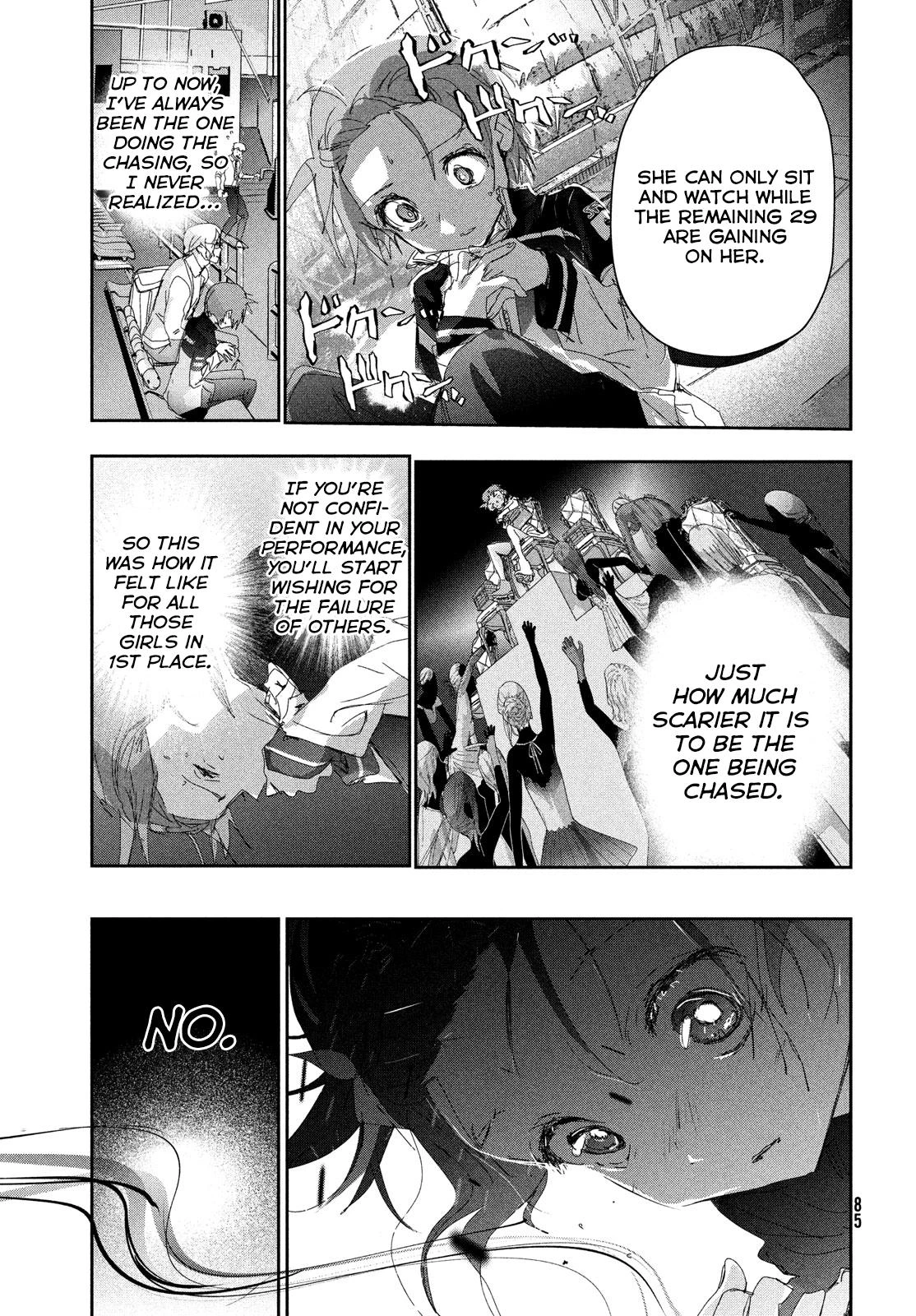 Read Medalist Manga Online