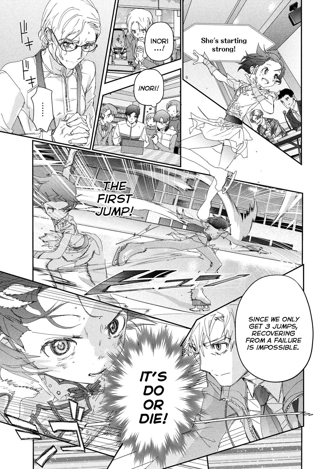 Read Medalist Manga Online