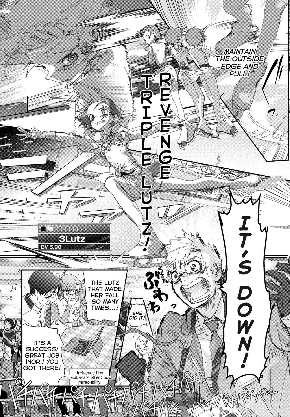 Read Medalist Manga Online