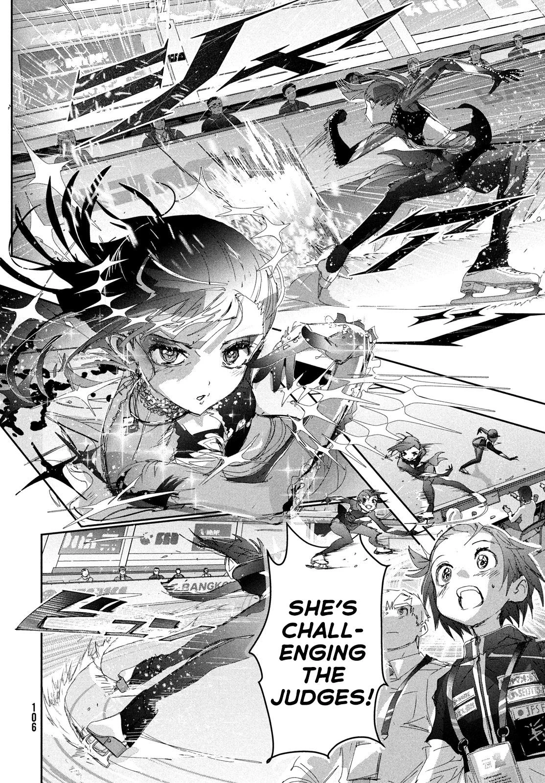 Read Medalist Manga Online