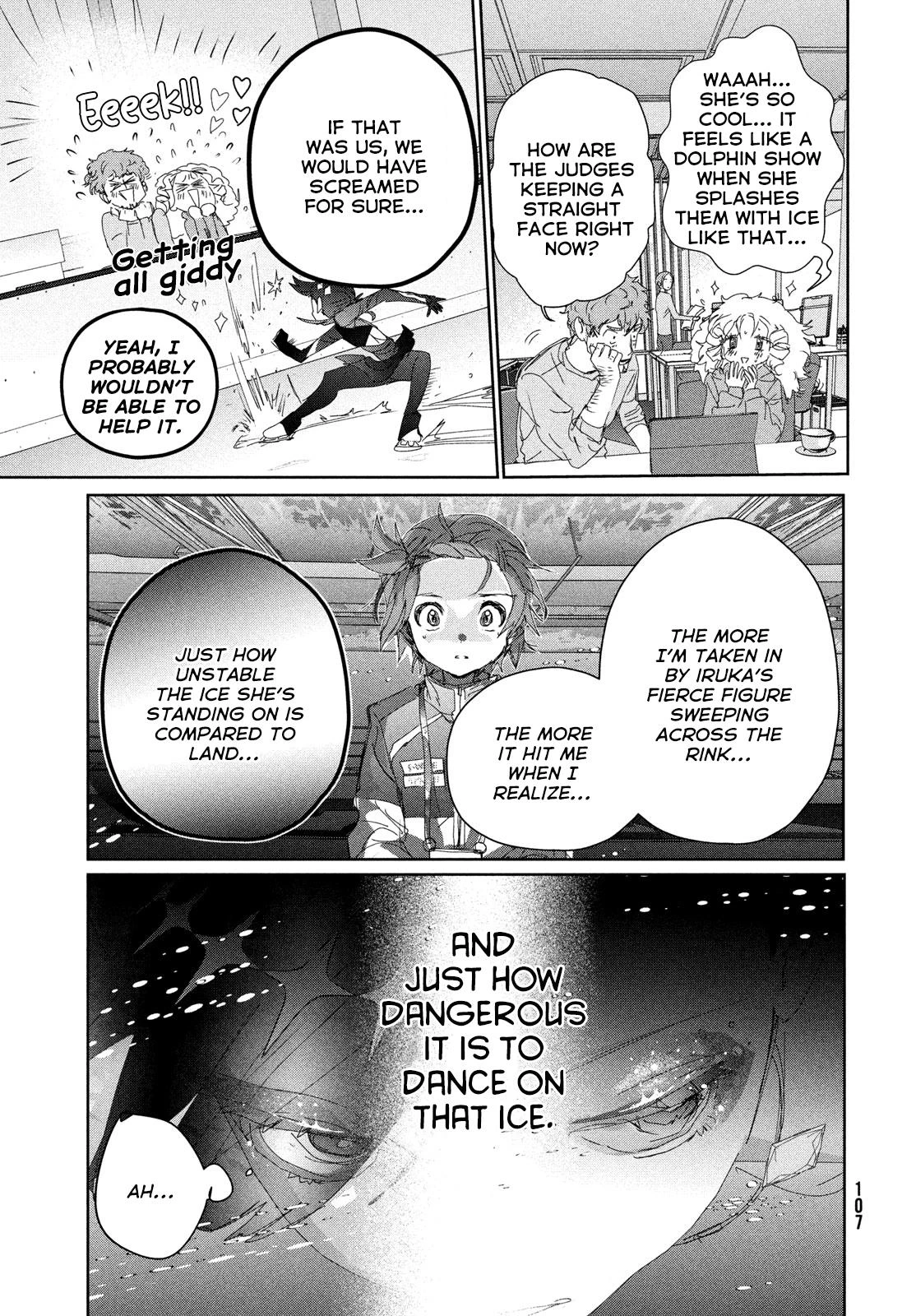 Read Medalist Manga Online