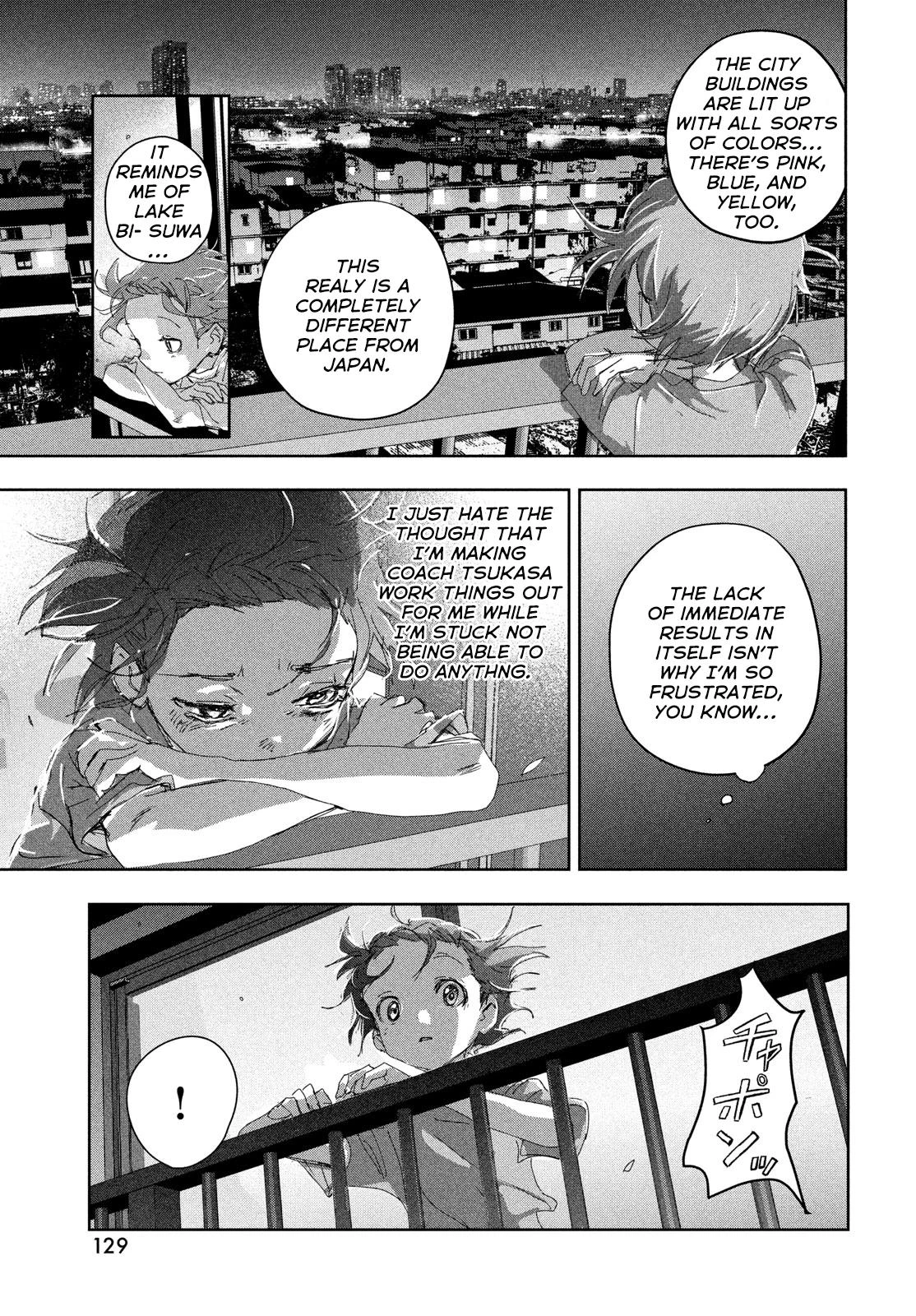 Read Medalist Manga Online