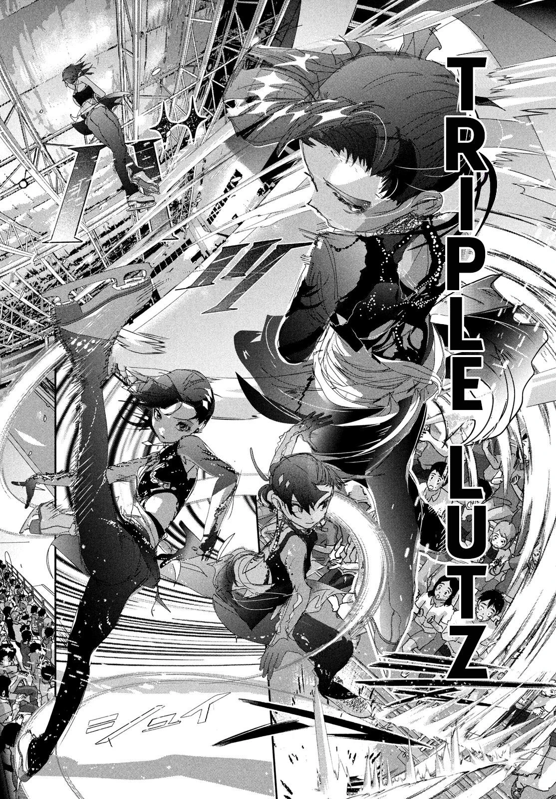 Read Medalist Manga Online