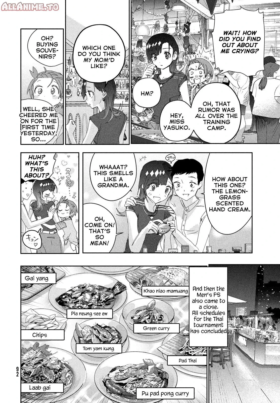 Read Medalist Manga Online