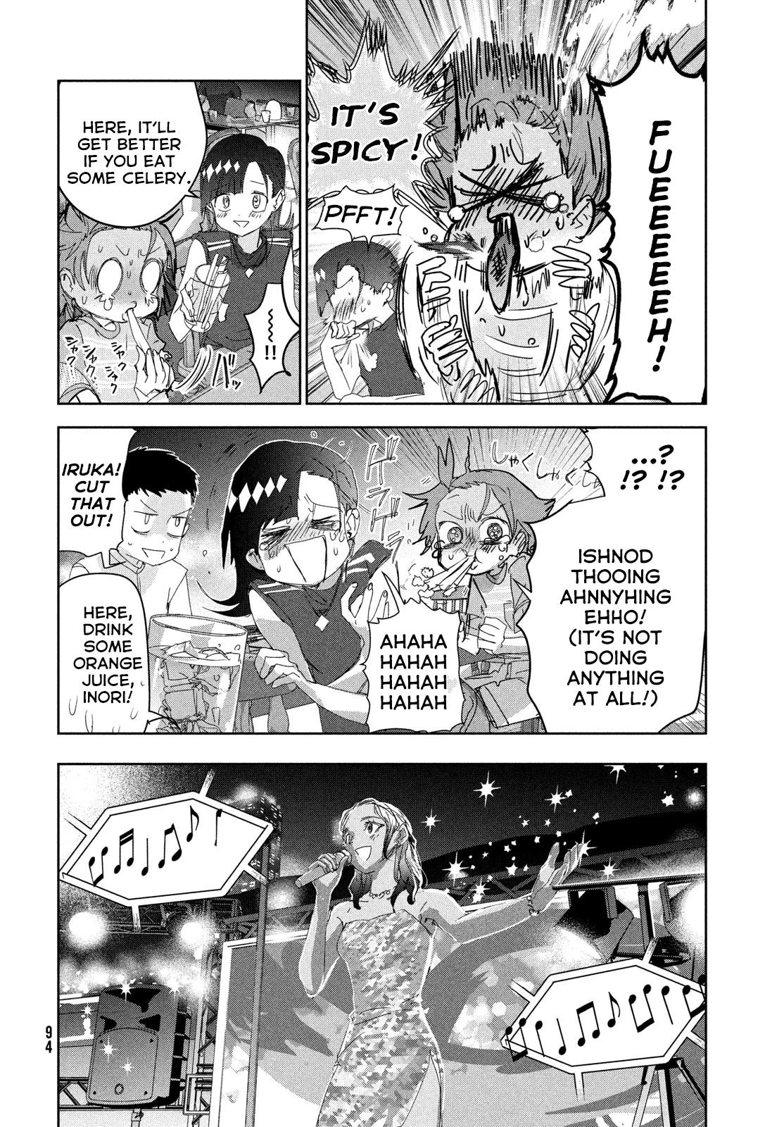 Read Medalist Manga Online