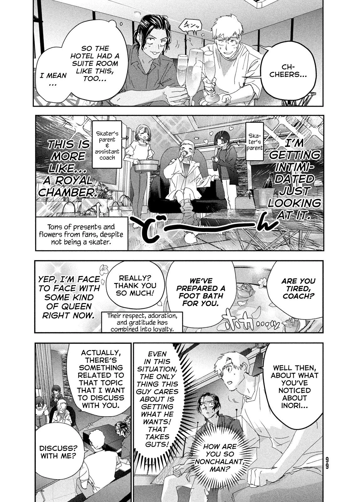 Read Medalist Manga Online