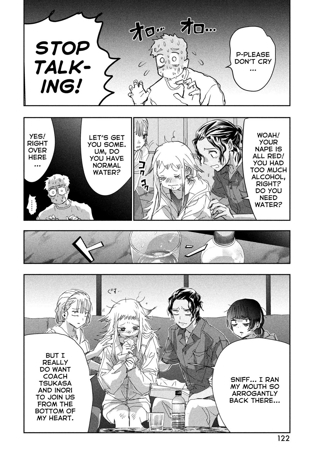 Read Medalist Manga Online