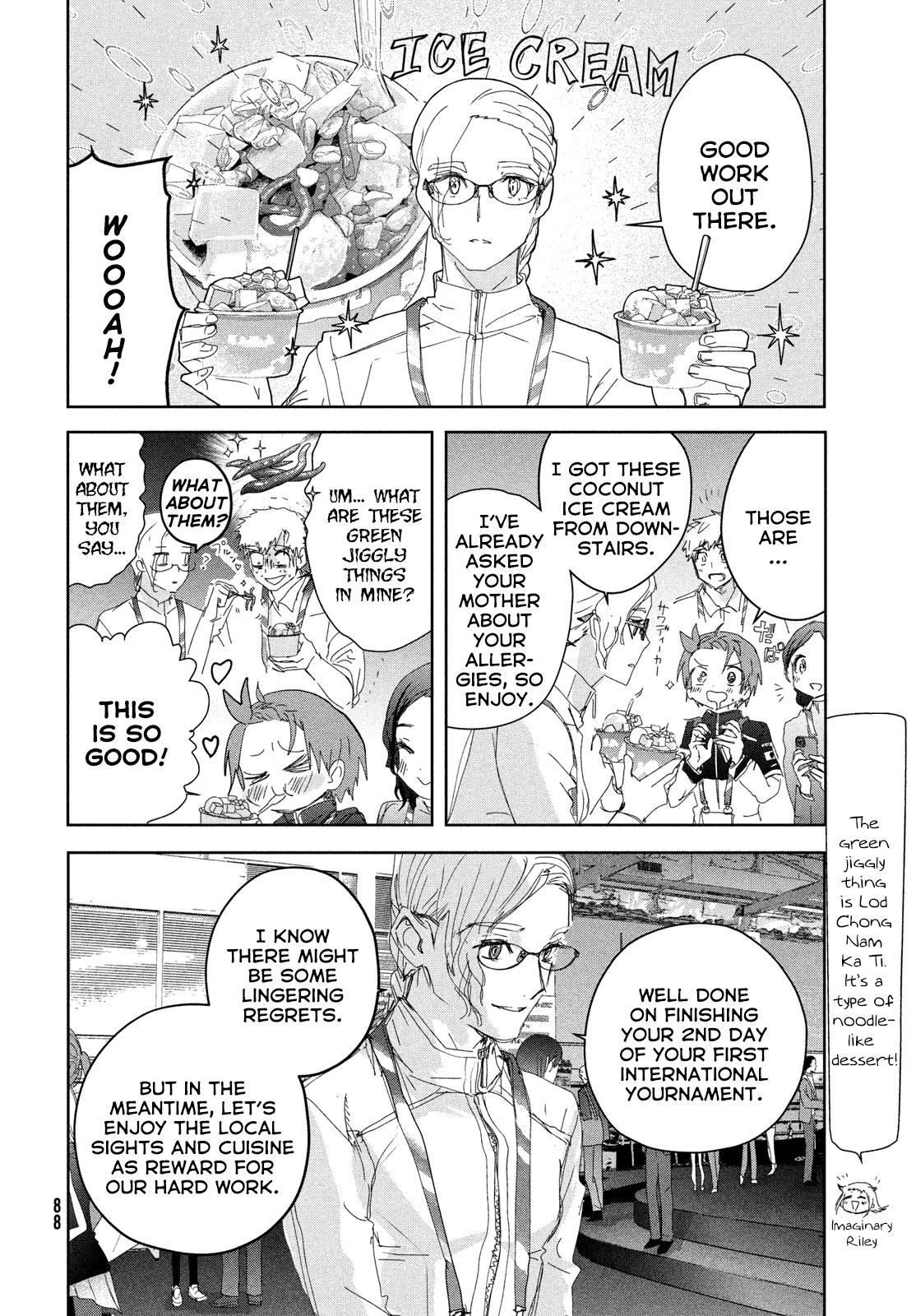 Read Medalist Manga Online